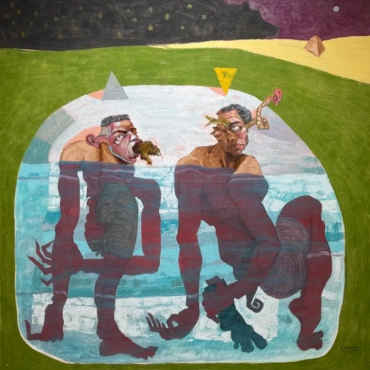 BEFORE THE OTHERS ARRIVED,2025