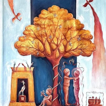 EDEN GARDENS 3 (A SERIES)  , 2025