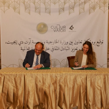 5C6A4678